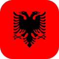 ألبانيا