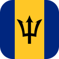 باربادوس