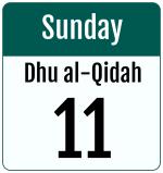 Hijri date 11 Dhu al-Qidah 1445