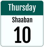 Hijri date 10 Shaaban 1447