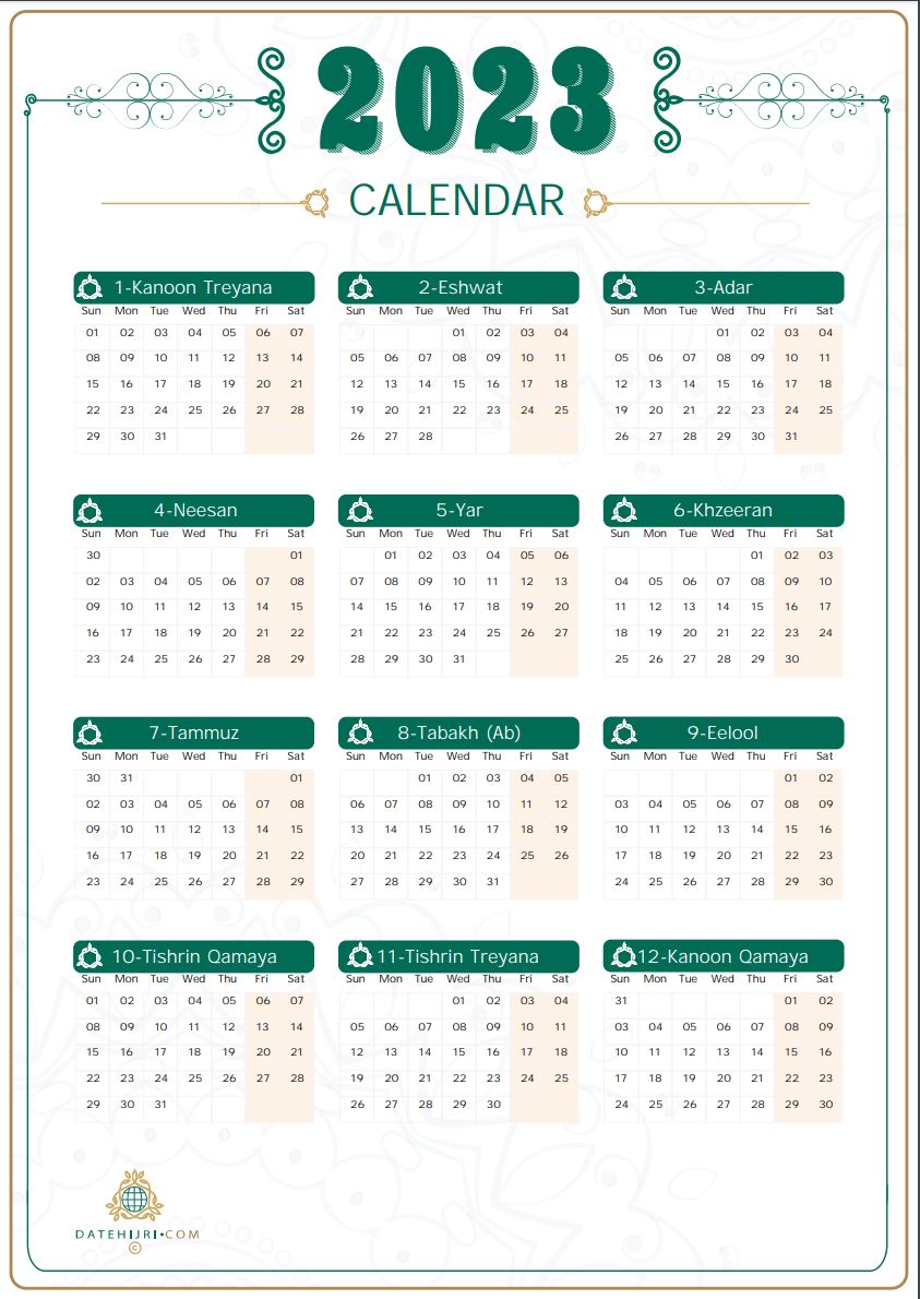 2024 Calendar Printable   2 