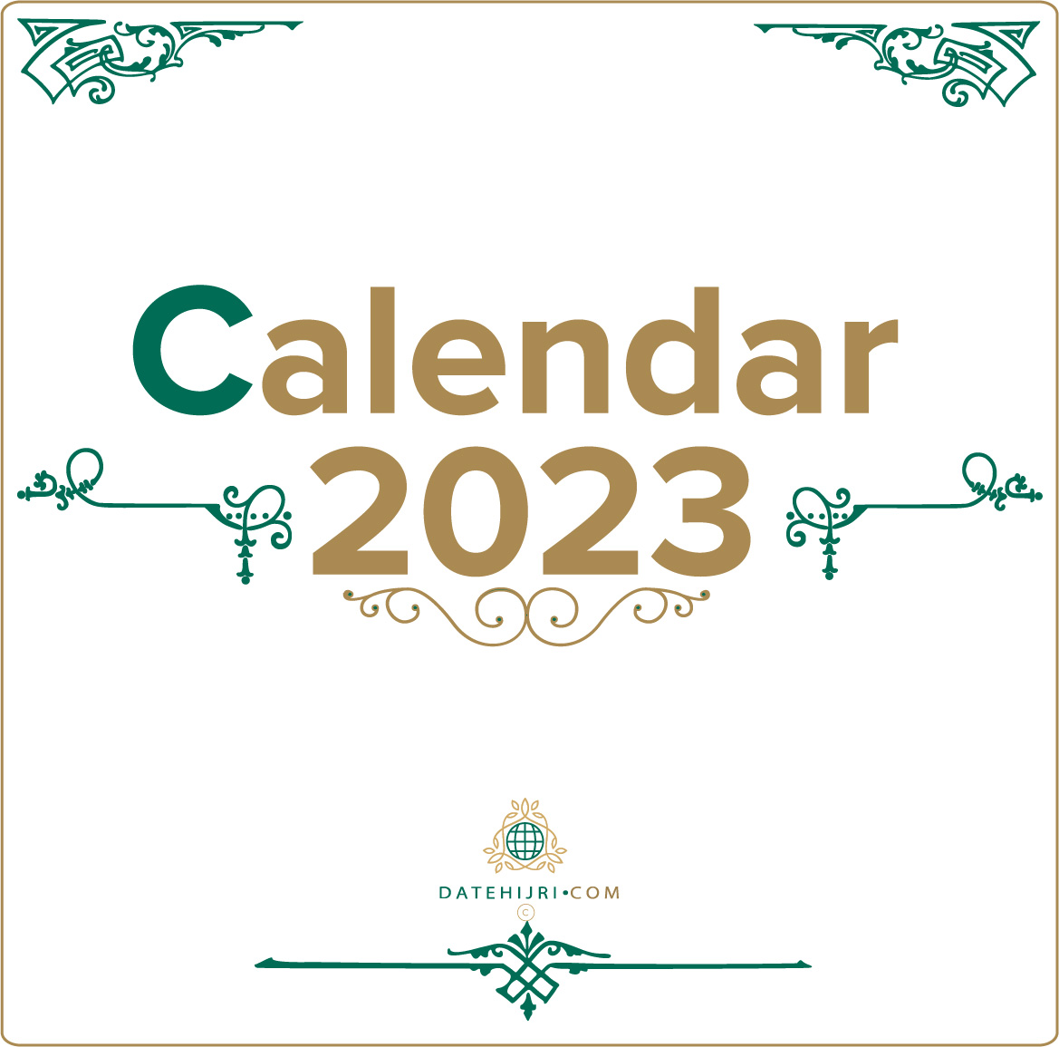 Miss Kobayashi's Dragon Maid Calendar 2022-2023: OFFICIAL 2022 Calendar -  Anime Manga Calendar 2022-2023, Calendar Planner - Kalendar calendario ...  Supplies) - January 2022 to December 2024 by Cuthbert Azaria | Goodreads