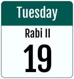 Hijri date 19 Rabi II 1446