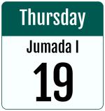 Hijri date 19 Jumada I 1446