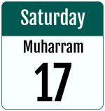 Hijri date 17 Muharram 1447