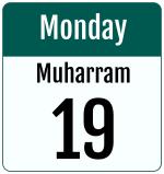 Hijri date 19 Muharram 1447