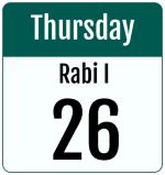 Hijri date 26 Rabi I 1447