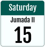 Hijri date 15 Jumada II 1447