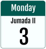 Hijri date 3 Jumada II 1447