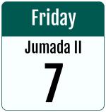 Hijri date 7 Jumada II 1447