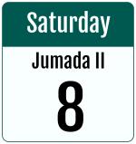 Hijri date 8 Jumada II 1447