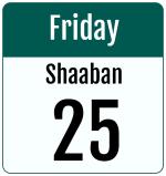 Hijri date 25 Shaaban 1447