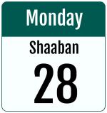 Hijri date 28 Shaaban 1447