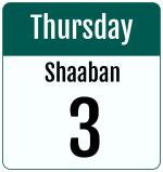 Hijri date 3 Shaaban 1447