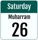 Hijri date 26 Muharram 1448