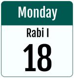 Hijri date 18 Rabi I 1448