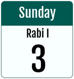 Hijri date 3 Rabi I 1448
