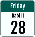 Hijri date 28 Rabi II 1448
