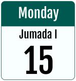 Hijri date 15 Jumada I 1448