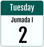 Hijri date 2 Jumada I 1448